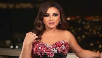 حفل أنغام 2026 أبو ظبي