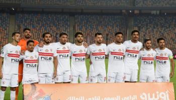 الزمالك المصري 