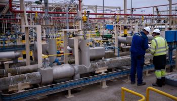 منشأة غاز في أوروبا - أرشيفية