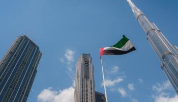الإمارات العربية المتحدة