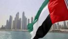 &laquo;حصنتك باسم الله يا وطن&raquo;.. الإمارات تعيش &laquo;أجواء الفخر والنصر&raquo;