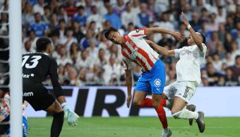 ريال مدريد ضد جيرونا
