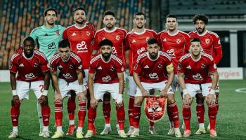 موعد مباراة الأهلي اليوم 