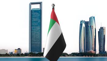الإمارات تعزز دورها في صياغة مستقبل الاقتصاد العالمي