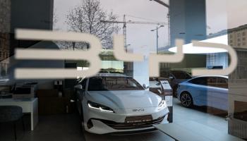 معرض سيارات BYD 