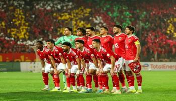 الأهلي المصري