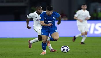 الهلال والسد