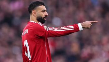 محمد صلاح 
