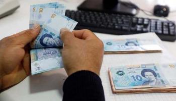عملات ورقية من الدينار التونسي