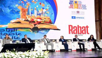 معرض الرباط الدولي للكتاب 2026 في المغرب