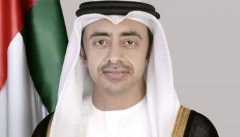 الشيخ عبدالله بن زايد آل نهيان