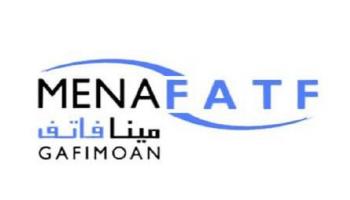 مينافاتف - وام