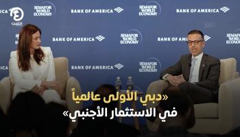  هادي بدري وهادلي غامبل