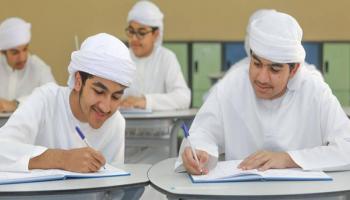 التعليم الحضوري في مدارس الإمارات