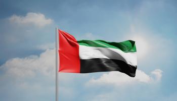  فعاليات فخورون بالإمارات في بلدية العين