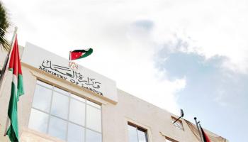 وزارة العمل الأردنية - أرشيفية
