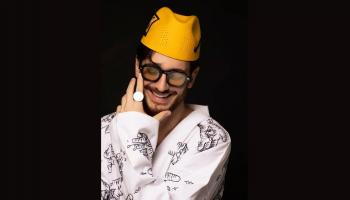 الفنان المغربي سعد لمجرد 