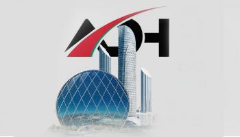 شركة ألفا ظبي القابضة - وام