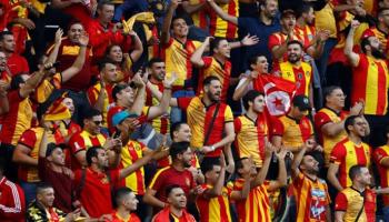 جماهير الترجي