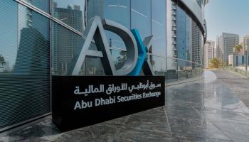 سوق أبوظبي للأوراق المالية