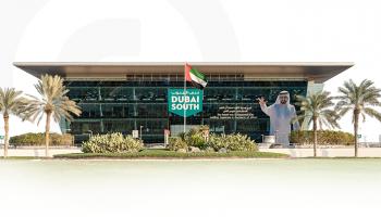 دبي الجنوب