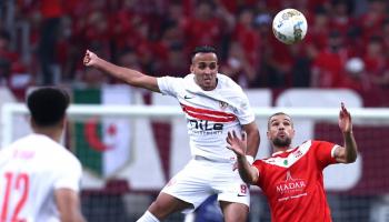 موعد مباراة الزمالك وشباب بلوزداد
