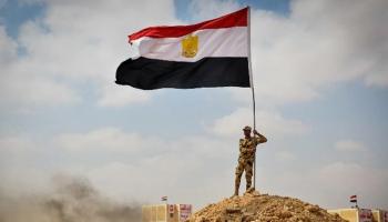 إجازة عيد تحرير سيناء 2026 في مصر