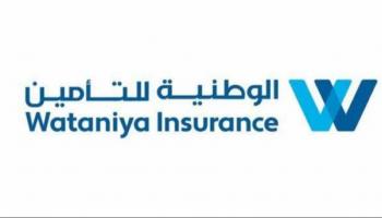 شعار الوطنية للتأمين