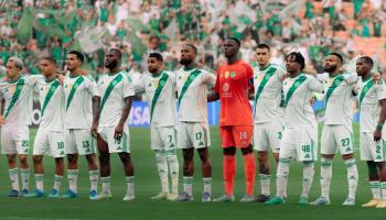 مشاهدة مباراة الأهلي اليوم بث مباشر