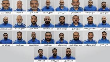 صور الموقوفين في "خلية التنظيم الشيعي السري" بالإمارات