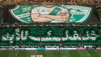 جمهور الأهلي السعودي