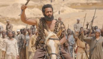 تفاصيل موعد عرض فيلم أسد