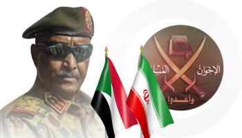 جيش السودان تحت عباءة الإخوان وإيران