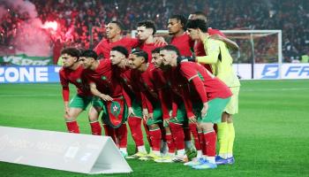 منتخب المغرب