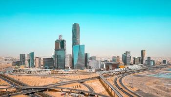 الاقتصاد السعودي