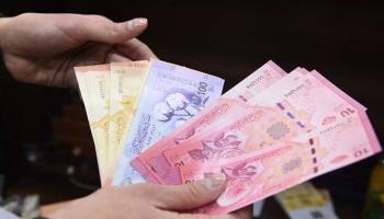 الليرة السورية - أرشيفية 