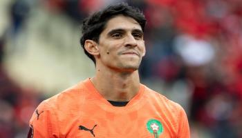 ياسين بونو حارس الهلال السعودي