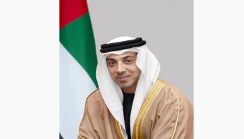 الشيخ منصور بن زايد آل نهيان - وام