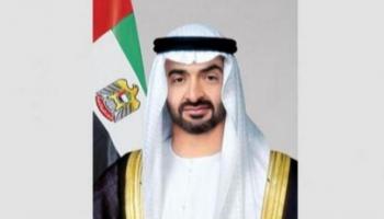  الشيخ محمد بن زايد آل نهيان رئيس دولة الإمارات