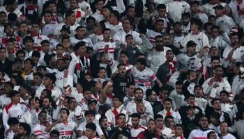 جمهور الزمالك