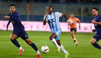 الزمالك وبيراميدز