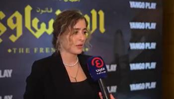 الفنانة عائشة بن أحمد