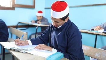 امتحانات الإعدادية الأزهرية 2026