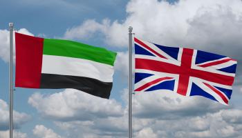 علما الإمارات وبريطانيا