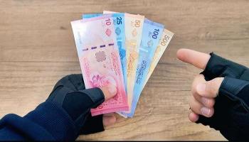 الليرة السورية - أرشيفية