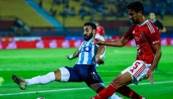 جدول مباريات اليوم 