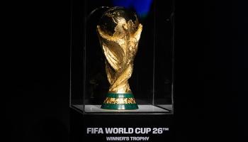 كأس العالم