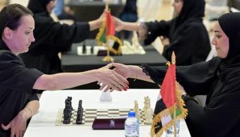 بطولة أكاديمية فاطمة بنت مبارك للشطرنج