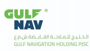 شركة الخليج للملاحة القابضة