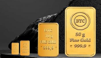 سبائك BTC في مصر 